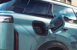 JAECOO 7 SHS, 2025, charging port